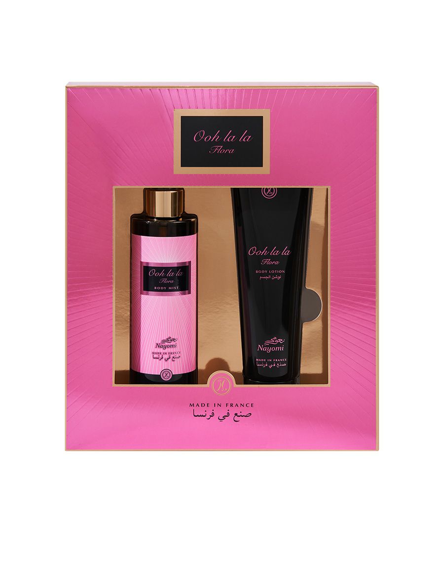 Gift Set